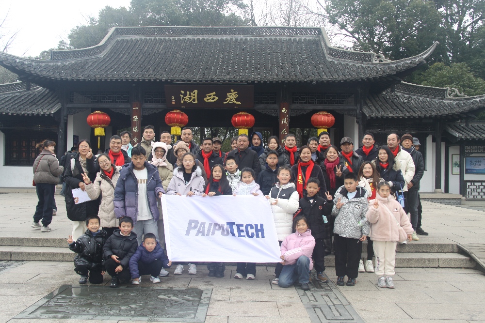 微信图片_20260103181407_13_131 - 副本.jpg 微信图片_20260103181407_13_131 - 副本.jpg